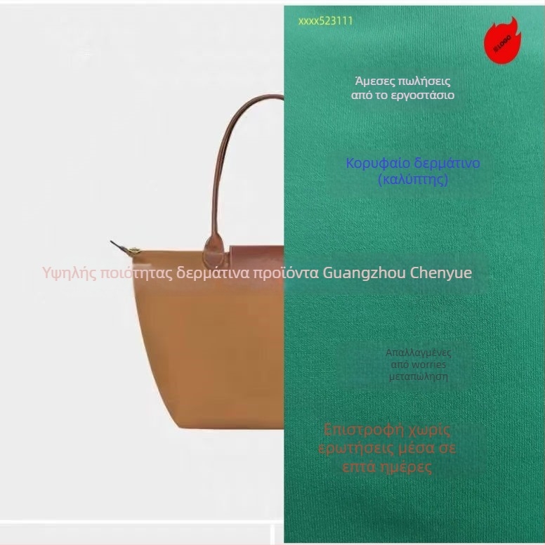 Longxiang κλασική τσάντα από νάιλον τύπου dumpling με καπάκι, αναδιπλούμενη, αστικός στυλ, νάιλον επένδυση, κλείσιμο με φερμουάρ, εσωτερικά τσεπάκια για κινητό και ID