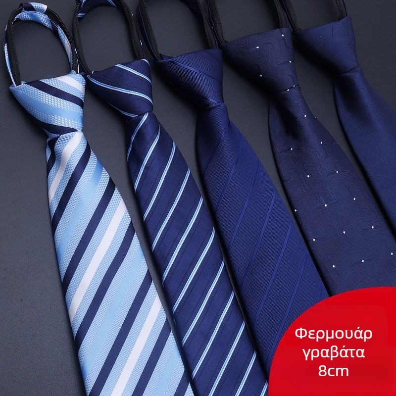 Γραβάτα με φερμουάρ για επιχειρηματικό ντύσιμο, ριγέ, πολυεστέρας, χωρίς δέσιμο (Άνοιξη 2025)