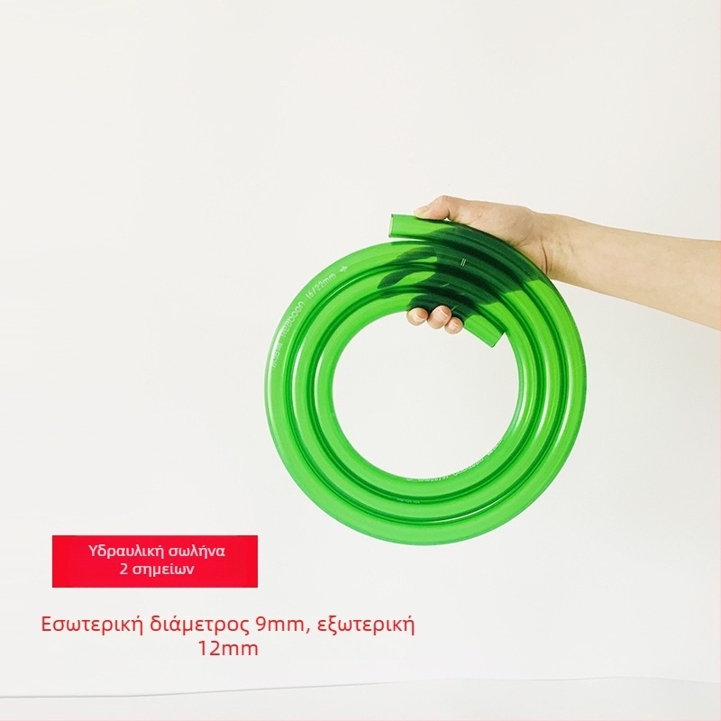 Ανταλλακτικός σωλήνας αντικατάστασης φιλτροκάδου - Real Stone, Πλαστικό, Αντιψυκτικό, Ανθεκτικό, Βάρος 0.5