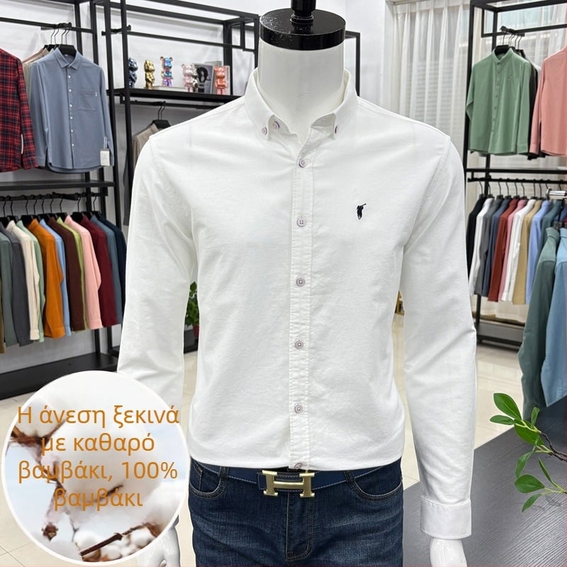 Ανδρικό πουκάμισο με κέντημα, μακριά μανίκια, χαλαρή γραμμή, ύφασμα από μίγμα βαμβακιού