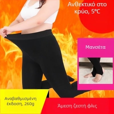 Γυναικεία καλσόν με επένδυση φλίς, υπερπαχιά, 100% νάιλον, ζεστά και διαμορφωτικά, απλό στυλ