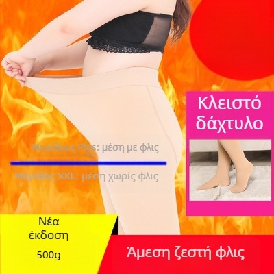 Γυναικεία καλσόν με επένδυση φλίς, υπερπαχιά, 100% νάιλον, ζεστά και διαμορφωτικά, απλό στυλ