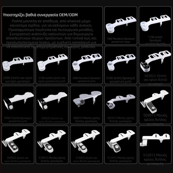 Μπιντέ τουαλέτας με ακροφύσιο ψεκασμού, ρυθμιζόμενη θερμοκρασία και πίεση νερού, ABS υλικό, CUPC πιστοποίηση, αυτοκαθαριζόμενο ακροφύσιο, ρυθμιζόμενο διάκενο οπών 136–200 mm