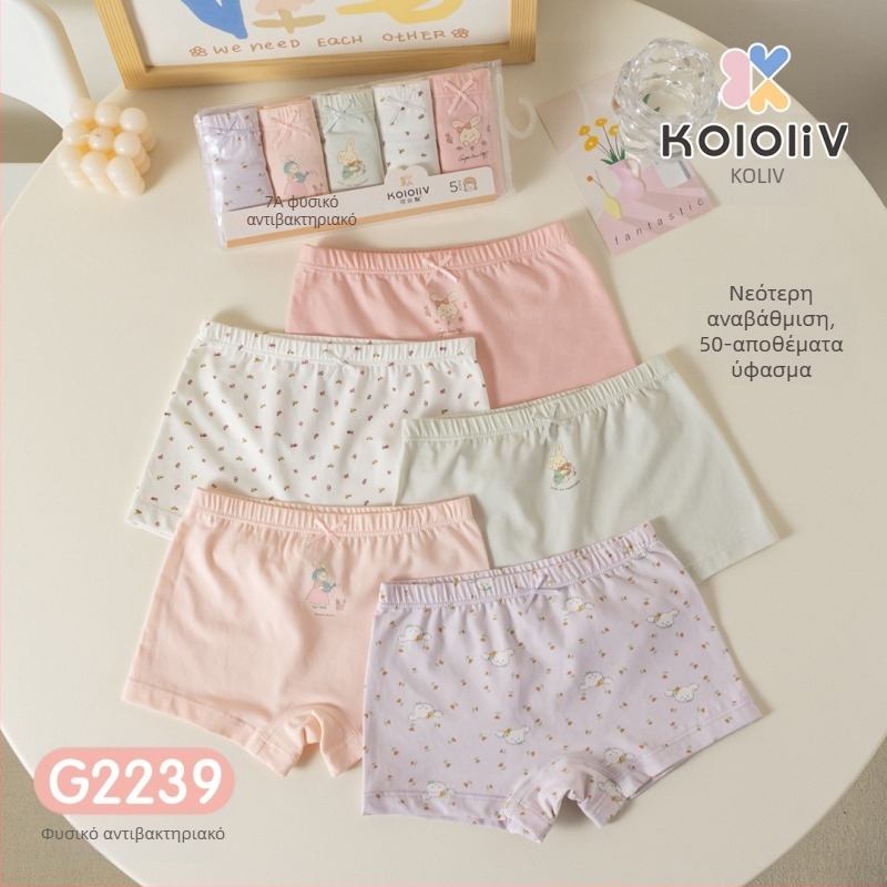 Παιδικά μποξεράκια από βαμβάκι, μεσαίας ζώνης, 95% βαμβάκι, εκτύπωση καρτούν, σετ 5 τεμαχίων, για παιδιά 3–8 ετών.