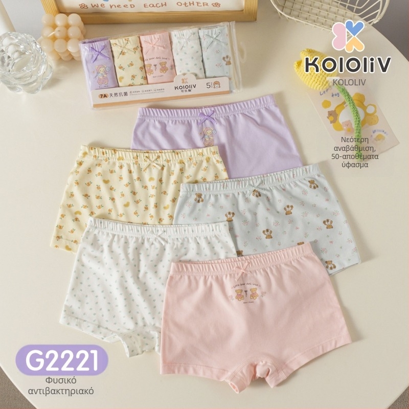 Παιδικά μποξεράκια από βαμβάκι, μεσαίας ζώνης, 95% βαμβάκι, εκτύπωση καρτούν, σετ 5 τεμαχίων, για παιδιά 3–8 ετών.