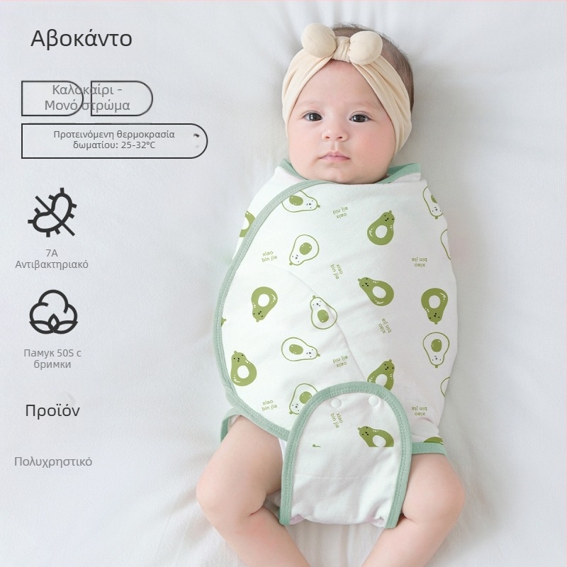 Βρεφικός σάκος ύπνου σε σχήμα κουκούλι με εξωτερικό ύφασμα από βαμβάκι 95%+ και επένδυση 95%+, αντιβακτηριακός και απομακρύνει την υγρασία, για νεογέννητα έως 12 μηνών, άνοιξη και φθινόπωρο.