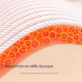 Κουβέρτα με μοτίβο φυτών και λουλουδιών; 100% πολυεστέρας; βάρος 500 g; άνοιξη και φθινόπωρο