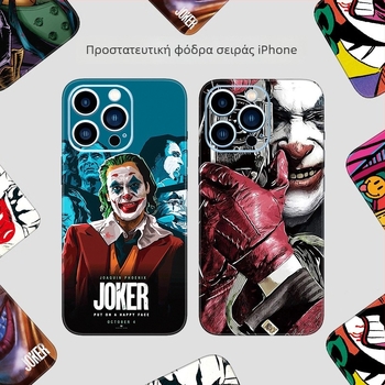 Ogman πίσω φιλμ για iPhone 14 Pro Max - κοινή μεμβράνη, αντι-αποτυπώματα