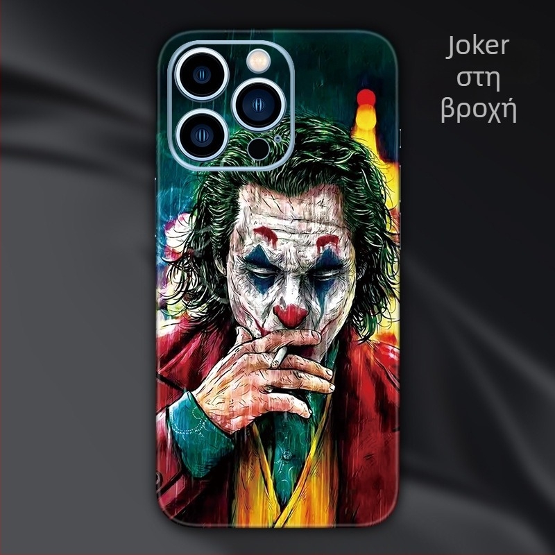 Ogman πίσω φιλμ για iPhone 14 Pro Max - κοινή μεμβράνη, αντι-αποτυπώματα