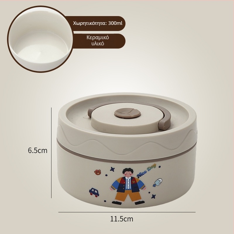 Κουτί μεσημεριανού, ανοξείδωτος χάλυβας 304, χωρητικότητα 301–500 ml, κατάλληλο για φούρνο μικροκυμάτων, σφραγμένο καπάκι, διατηρεί τη θερμοκρασία