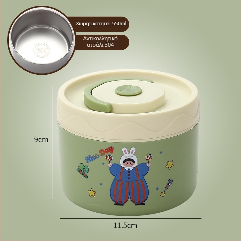 Κουτί μεσημεριανού, ανοξείδωτος χάλυβας 304, χωρητικότητα 301–500 ml, κατάλληλο για φούρνο μικροκυμάτων, σφραγμένο καπάκι, διατηρεί τη θερμοκρασία