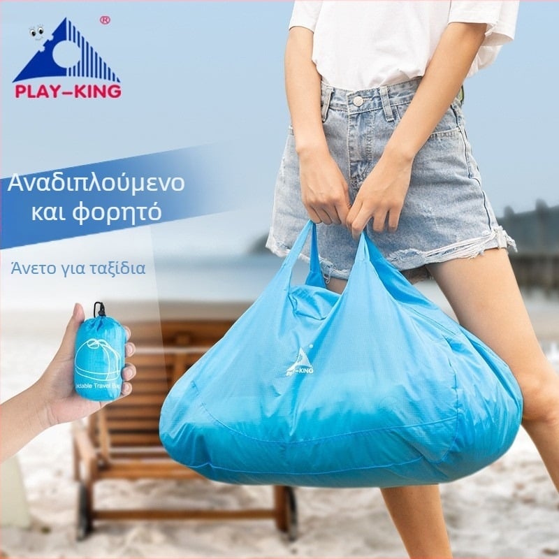 Unisex υπερ-ελαφριά πτυσσόμενη ταξιδιωτική Duffel τσάντα, 36–55L, πολυεστέρας