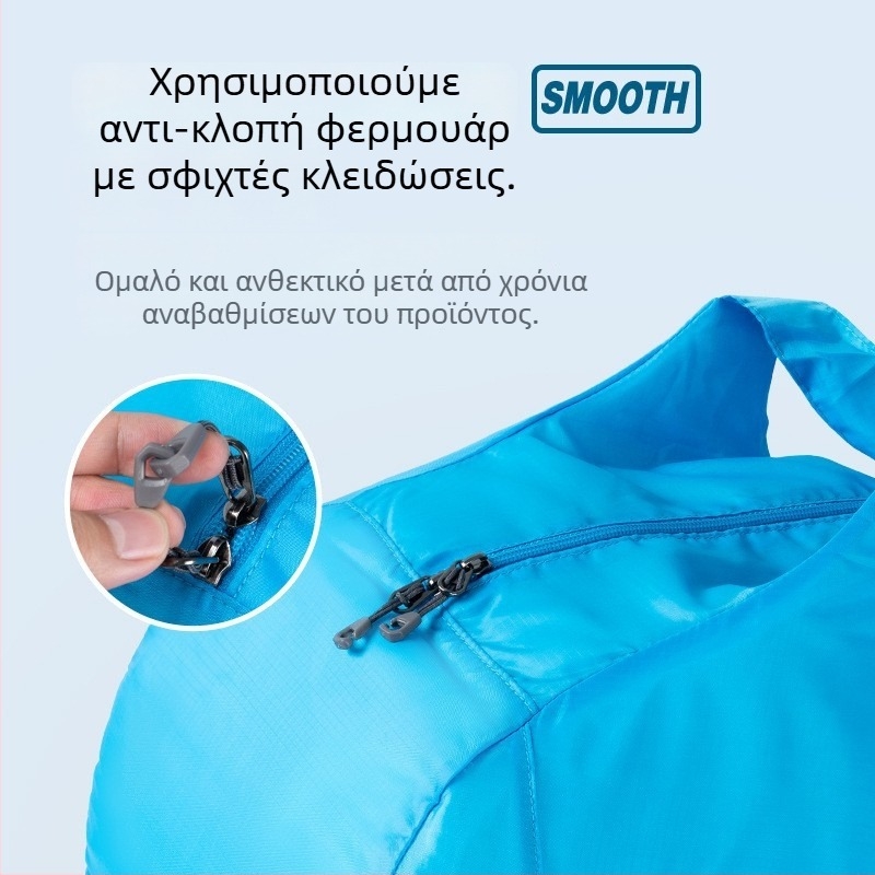 Unisex υπερ-ελαφριά πτυσσόμενη ταξιδιωτική Duffel τσάντα, 36–55L, πολυεστέρας