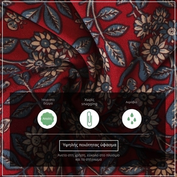 Γιλέκο χειμερινό για ηλικιωμένες, ύφασμα πολυεστέρα (>95%), casual στυλ, μήκος 50–65 cm, σεζόν 2024