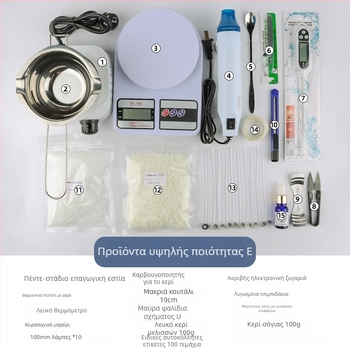 Mingmens κιτ κατασκευής αρωματοκεριών — χειροποίητα εργαλεία με επαγωγική εστία, κατσαρόλα κεριών και θερμόμετρο