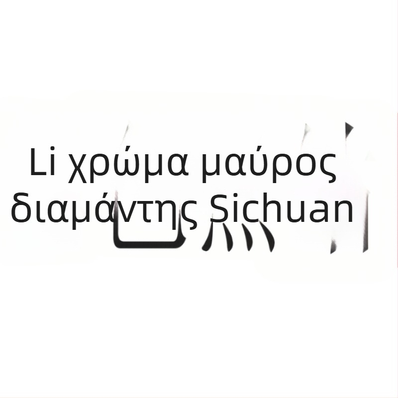 Δαχτυλίδι με γεωμετρικό μοτίβο σε σχήμα τουλίπας και πολύτιμους λίθους, χειροποίητο από τιτάνιο ατσάλι, κατάλληλο για άνδρες και γυναίκες, Jin Ziying