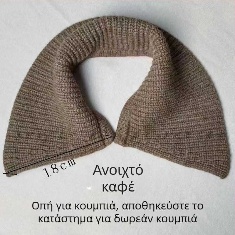 Shatongman Παιδικό Αποσπώμενο Ριβέ Τετράγωνο Κολάρο με Διακοσμητικά Φτερά, Κορεατικό Στυλ, Μεγάλος Γιακά, Ζεστό, Αντι-Λεκέ, Εξωτερικό Πολυεστέρας με Επένδυση Πολυεστέρα, 2025 Άνοιξη