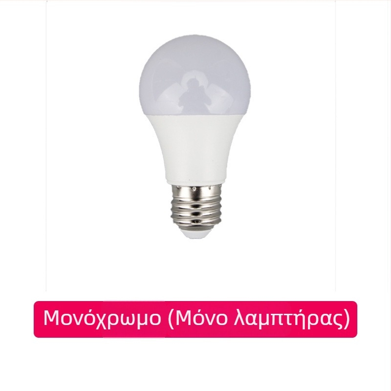 Φωτιστικό γραφείου με προστασία ματιών и θήκη για στυλό (CRI ≥95; μεταλλικό σκιάδιο; ευφυής έλεγχος; 220V; κουμπί διακόπτης)