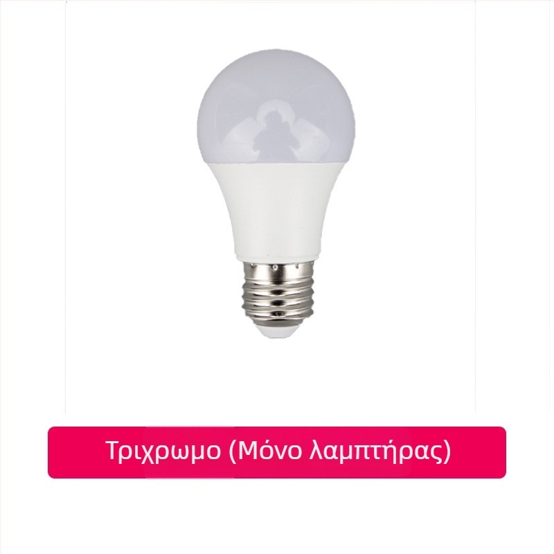 Φωτιστικό γραφείου με προστασία ματιών и θήκη για στυλό (CRI ≥95; μεταλλικό σκιάδιο; ευφυής έλεγχος; 220V; κουμπί διακόπτης)