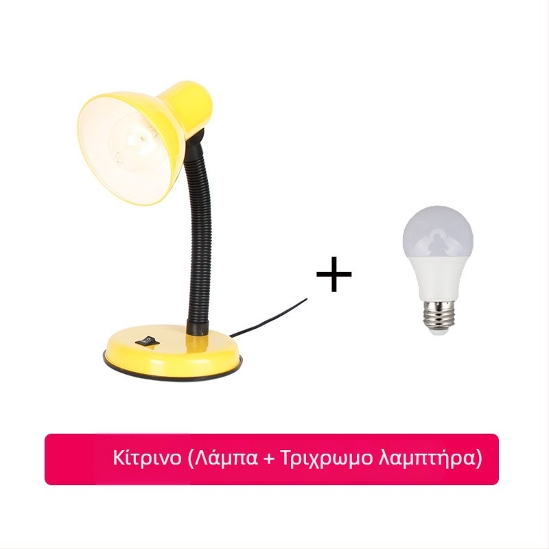 Φωτιστικό γραφείου με προστασία ματιών и θήκη για στυλό (CRI ≥95; μεταλλικό σκιάδιο; ευφυής έλεγχος; 220V; κουμπί διακόπτης)