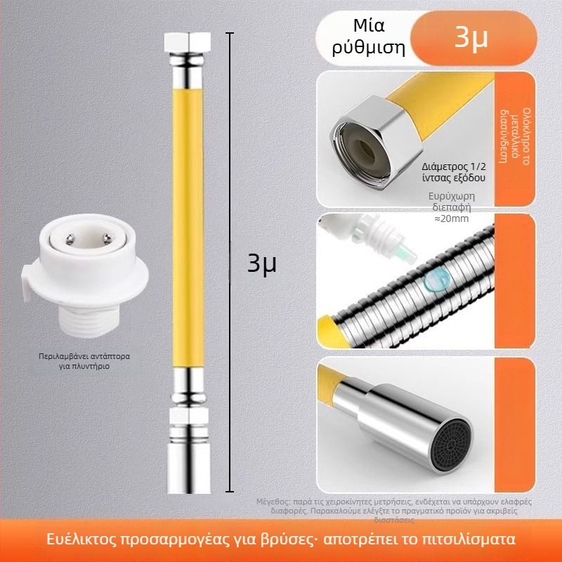 Επέκταση βρύσης μπάνιου, από ανοξείδωτο ατσάλι, γρήγορη εγκατάσταση με σύνδεσμο, ηλεκτροπλατιωμένο φινίρισμα, έλεγχος με μία λαβή ή διπλός έλεγχος, 0–100°C