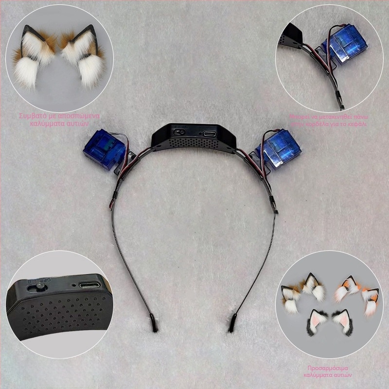 Κεφαλόδεσμος με γατάκια αυτιά – βελούδινο υλικό, χειροποίητο, στυλ καρτούν, unisex