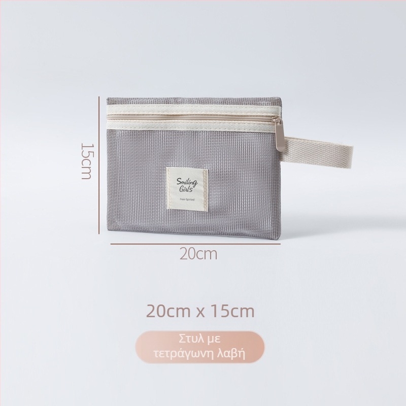 Maixing Τσάντα καλλυντικών, Teslin υλικό, κυβικού σχήματος, αναπνεύσιμη, εξαιρετικά ελαφριά, μοντέλο Tsl20250901