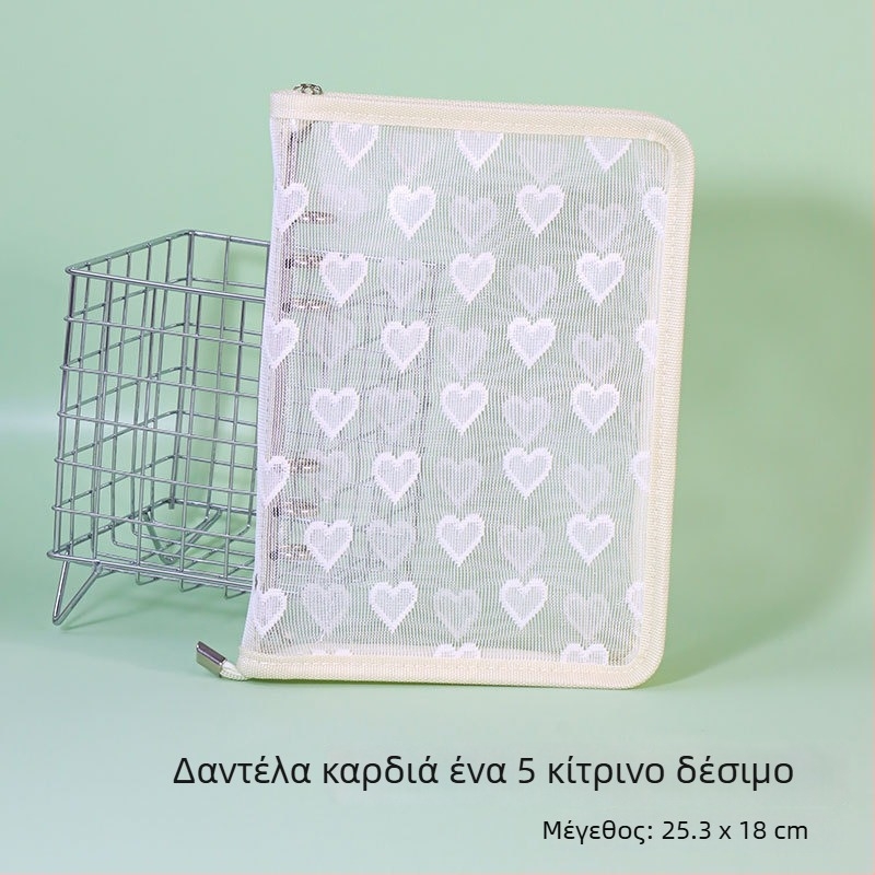 Λευκώματα με φύλλα χαλαρά, διαφανές PVC εξώφυλλο σε σχήμα καρδιάς, σύνδεση με 3 οπές