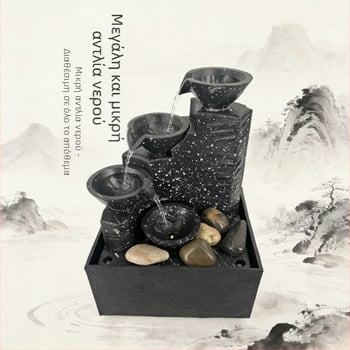 Επιτραπέζιος καταρράκτης για σαλόνι και οικιακό γραφείο — διακοσμητικό με ροή νερού για προσέλκυση πλούτου; υλικά: πλαστικό και ρητίνη; Κατηγορία: ρητίνης τέχνες; Κωδικός προϊόντος: 6fhyfnt8