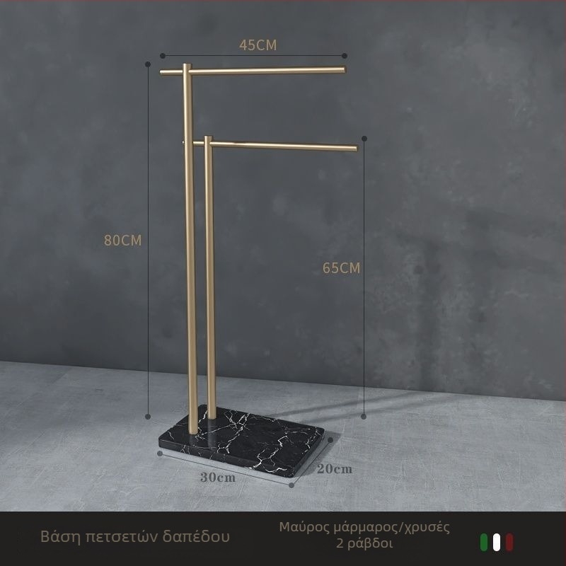 Ράφι πετσέτας δαπέδου από σίδηρο, Νέο Κινεζικό στυλ, πιστοποίηση Watermarks, προέλευση Κίνα, αριθμός πιστοποιητικού 1