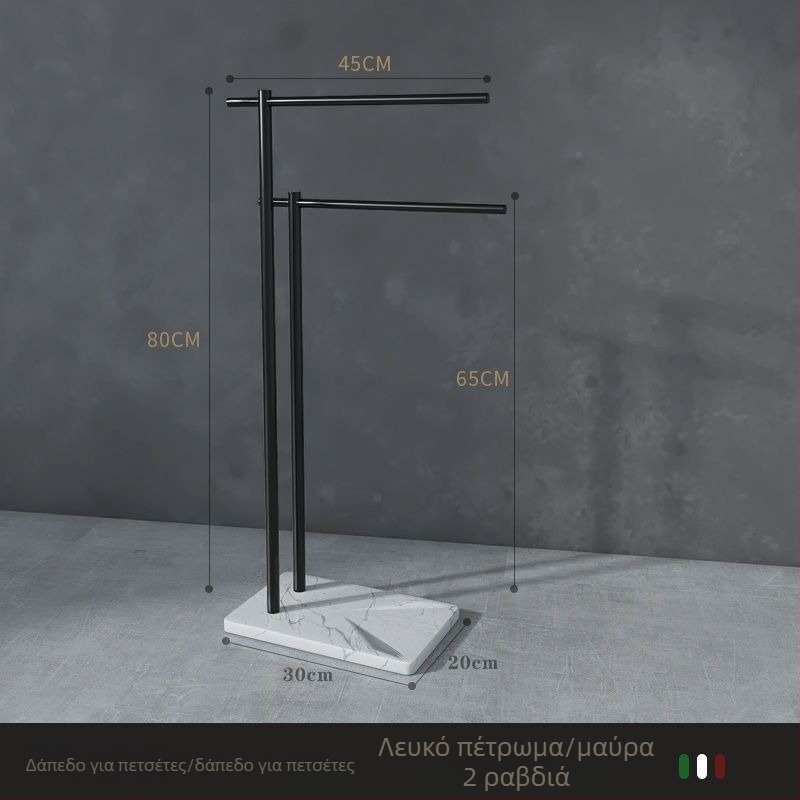 Ράφι πετσέτας δαπέδου από σίδηρο, Νέο Κινεζικό στυλ, πιστοποίηση Watermarks, προέλευση Κίνα, αριθμός πιστοποιητικού 1