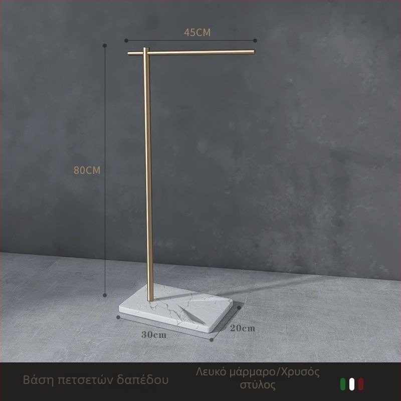 Ράφι πετσέτας δαπέδου από σίδηρο, Νέο Κινεζικό στυλ, πιστοποίηση Watermarks, προέλευση Κίνα, αριθμός πιστοποιητικού 1