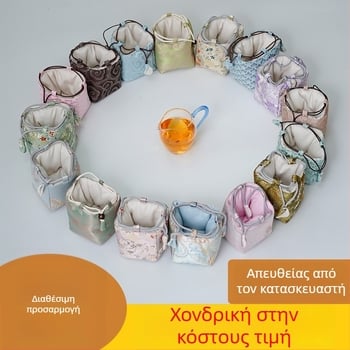Τσάντα αποθήκευσης φλυτζανιών τσαγιού — κυβοειδής υφασμάτινος οργανωτής, μοντέλο 01158, πολλαπλών χρήσεων για ταξίδια