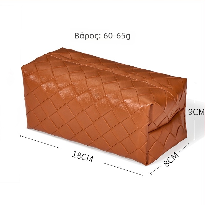 Επιτραπέζιο κουτί χαρτοπετσέτων από PU δέρμα με σύστημα εξαγωγής – αδιάβροχο, πολυχρηστικό, κατάλληλο για σπίτι, ξενοδοχείο και εστιατόριο