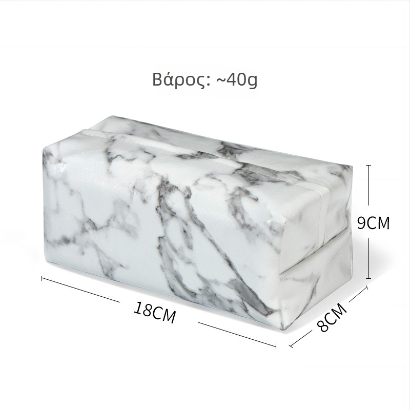 Επιτραπέζιο κουτί χαρτοπετσέτων από PU δέρμα με σύστημα εξαγωγής – αδιάβροχο, πολυχρηστικό, κατάλληλο για σπίτι, ξενοδοχείο και εστιατόριο