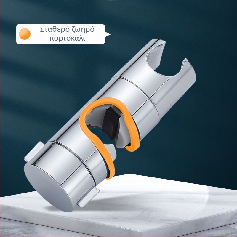 Στήριγμα ντους με ράβδο ανύψωσης, καθολικό χωρίς διάτρηση, ρυθμιζόμενο κάθισμα στο κάτω μέρος και συρόμενο εξάρτημα — Carpenter Ding