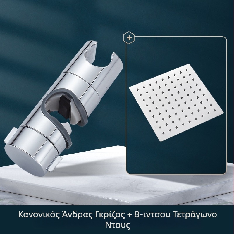 Στήριγμα ντους με ράβδο ανύψωσης, καθολικό χωρίς διάτρηση, ρυθμιζόμενο κάθισμα στο κάτω μέρος και συρόμενο εξάρτημα — Carpenter Ding