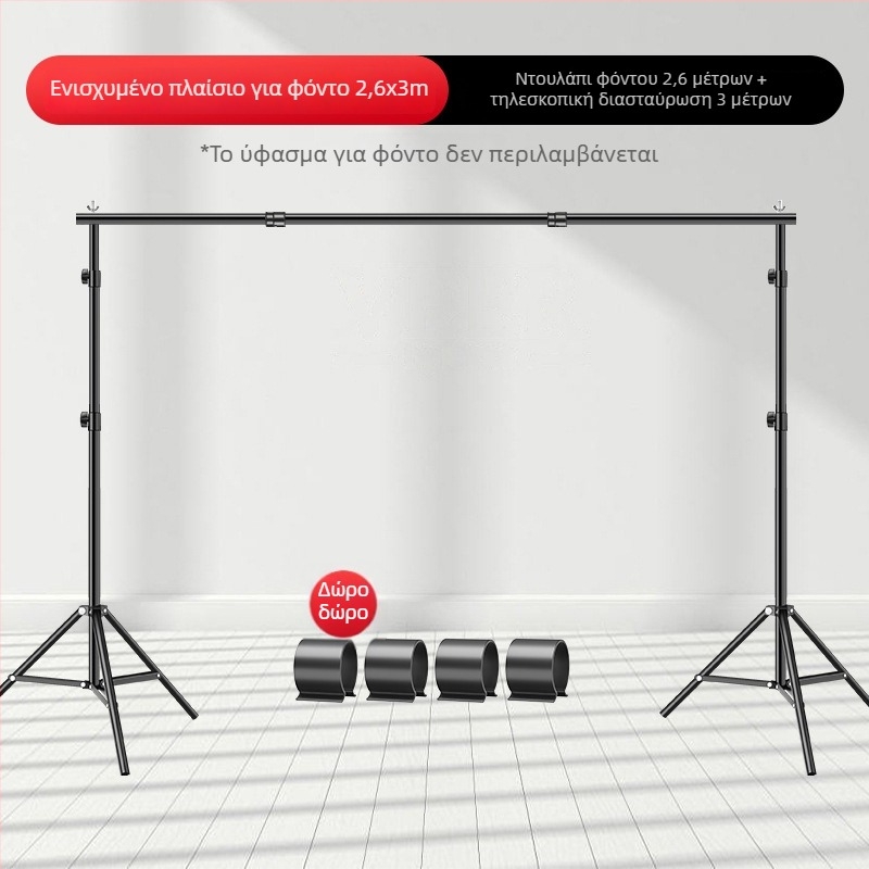 Αναδιπλούμενο πλαίσιο φόντου για τη φωτογράφηση προϊόντων, βάρος 2