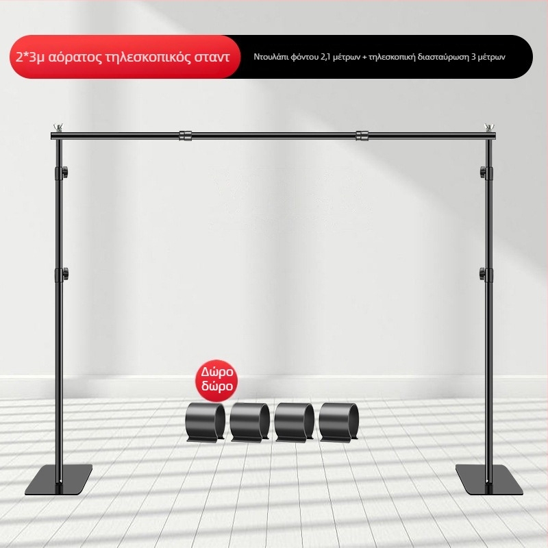 Αναδιπλούμενο πλαίσιο φόντου για τη φωτογράφηση προϊόντων, βάρος 2