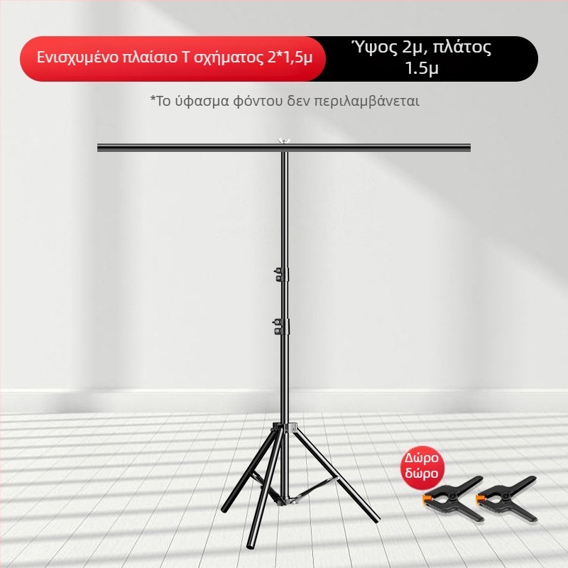 Αναδιπλούμενο πλαίσιο φόντου για τη φωτογράφηση προϊόντων, βάρος 2