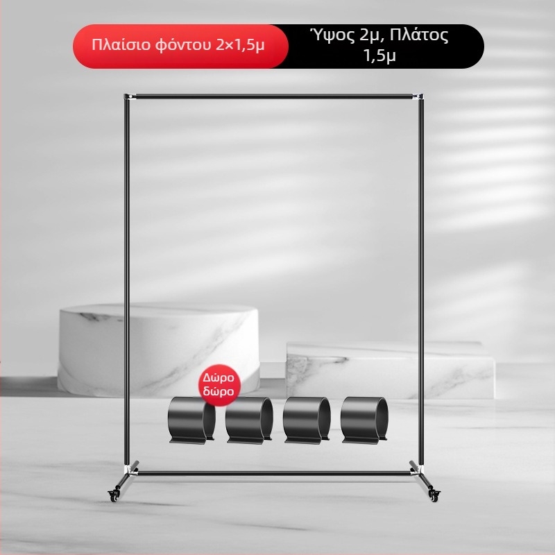 Αναδιπλούμενο πλαίσιο φόντου για τη φωτογράφηση προϊόντων, βάρος 2