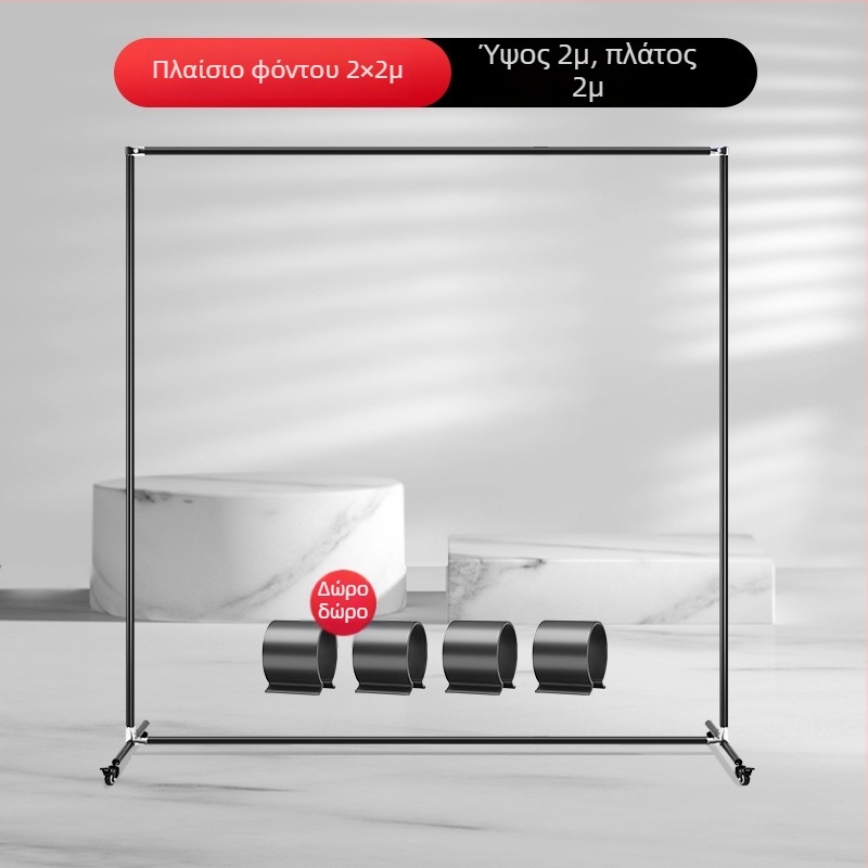 Αναδιπλούμενο πλαίσιο φόντου για τη φωτογράφηση προϊόντων, βάρος 2