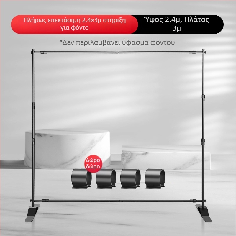 Αναδιπλούμενο πλαίσιο φόντου για τη φωτογράφηση προϊόντων, βάρος 2