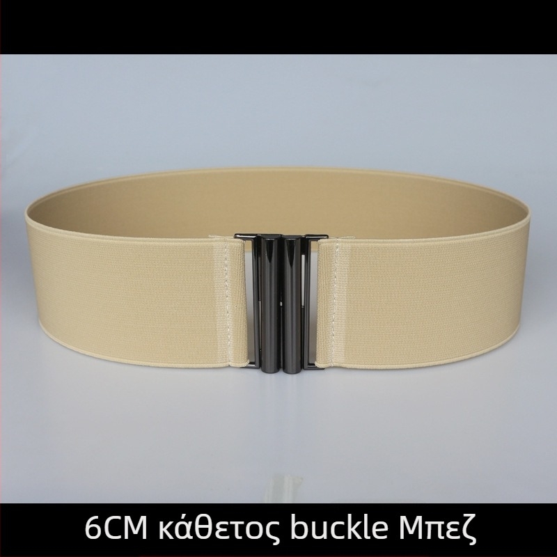 Ελαστική ζώνη μέσης για φορέματα, ριγέ σχέδιο, μονοκύκλιο, μαλακή επιφάνεια