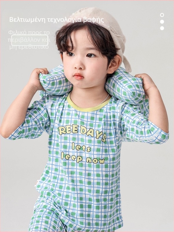 Σετ πιτζάμών για παιδιά - Yassel βισκόζη-ελαστάν, στρογγυλός λαιμός, 3/4 μανίκια, μοτίβο καρτούν, απομάκρυνση υγρασίας