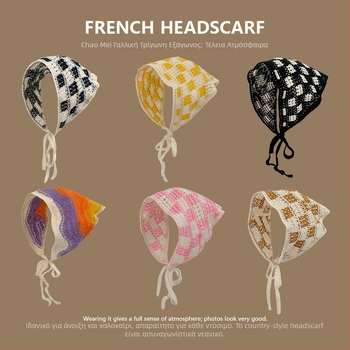 Κεφαλόδεσμος, κορεάτικου στυλ, unisex, ακρυλικό, γεωμετρικό σχέδιο