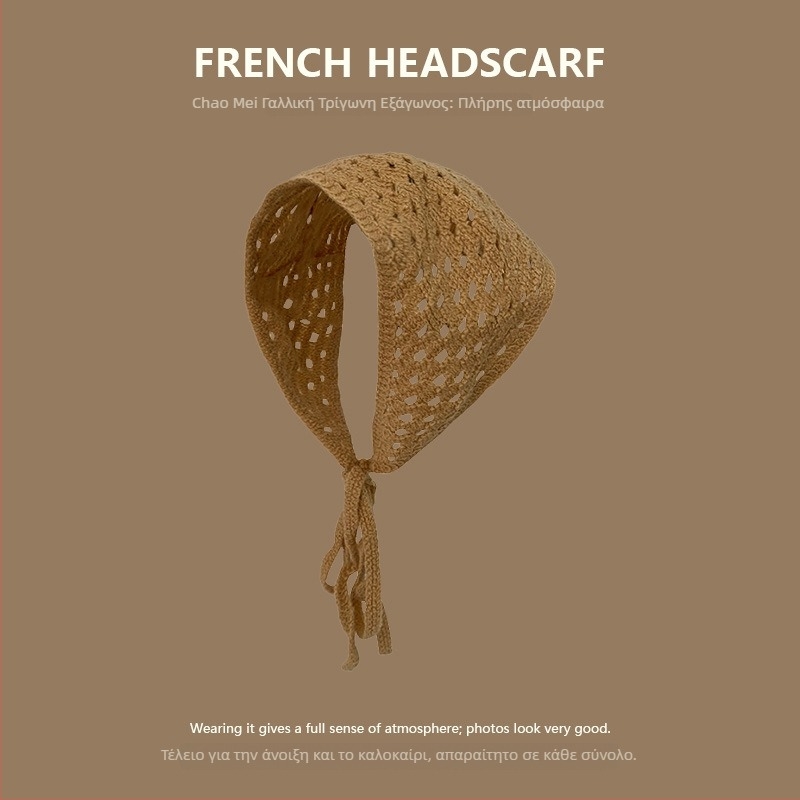 Κεφαλόδεσμος, κορεάτικου στυλ, unisex, ακρυλικό, γεωμετρικό σχέδιο