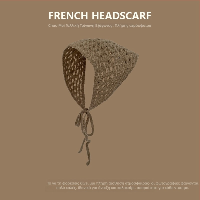 Κεφαλόδεσμος, κορεάτικου στυλ, unisex, ακρυλικό, γεωμετρικό σχέδιο