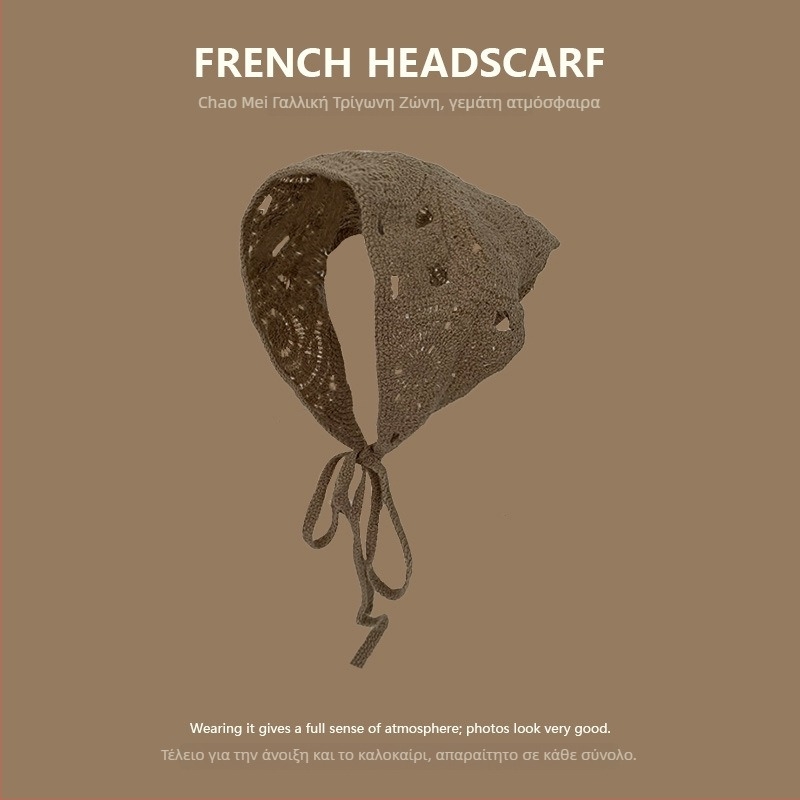 Κεφαλόδεσμος, κορεάτικου στυλ, unisex, ακρυλικό, γεωμετρικό σχέδιο