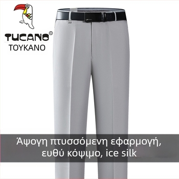 Ανδρικά casual παντελόνια από βαμβάκι, ίσια γραμμή, υψηλή μέση, χωρίς σιδέρωμα